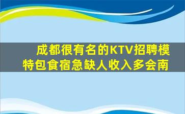 黄石酒吧招聘